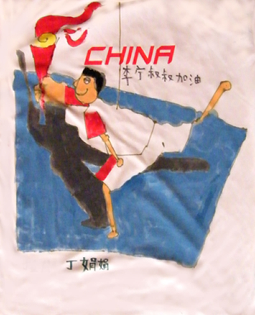 李宁叔叔